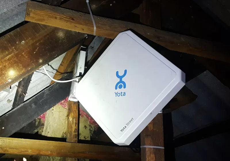 Антенна для оператора YOTA в Челябинске и области 