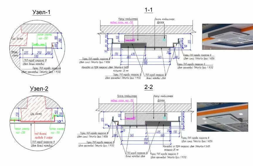 Screenshot_2.webp Screenshot_2.webp