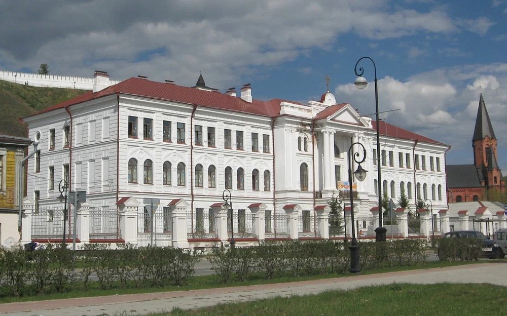 Тобольский педагогический институт им. Д.И. Менделеева