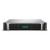 Дисковый массив HPE MSA 2050 SAS 2x500W LFF (Q1J06B) Дисковый массив HPE MSA 2050 SAS 2x500W LFF (Q1J06B)