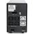 Powercom Imperial IMD-1200AP Powercom Imperial IMD-1200AP