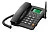 Стационарный сотовый телефон Мелдана ML-PH-GSM 2G v.1 